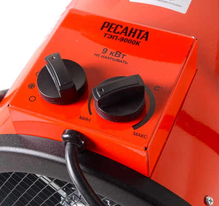 Тепловая электрическая пушка ТЭП-9000К Ресанта, 67/1/6 купить за 10&nbsp;790 руб. в Новосибирске