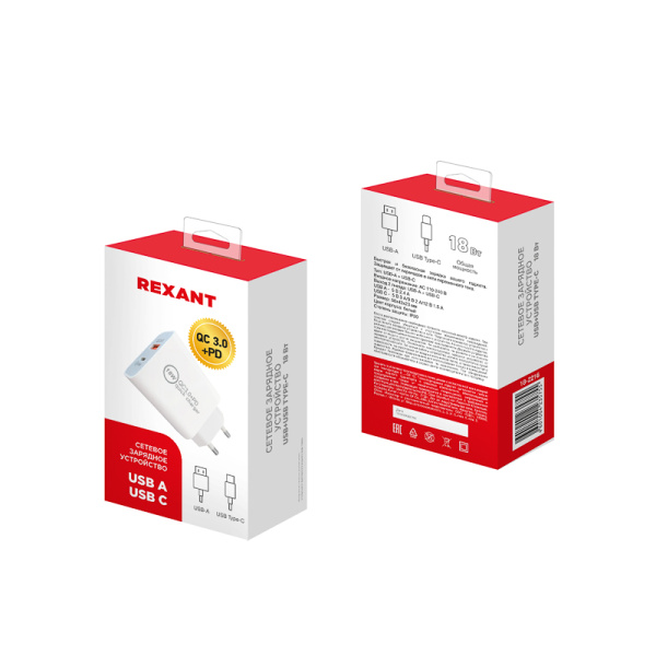 Сетевое зарядное устройство REXANT USB-A+USB-C адаптер, 18W белое, быстрая зарядка купить за 0 руб. в Новосибирске