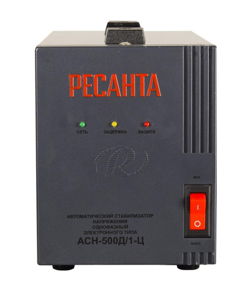 Стабилизатор напряжения АСН-500Д/1-Ц Ресанта, 63/6/37 купить за 2 064 руб. в Новосибирске