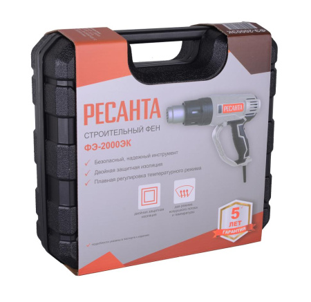Строительный фен ФЭ-2000ЭК Ресанта, 75/2/2 купить за 3&nbsp;190 руб. в Новосибирске