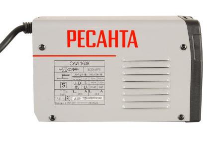 Сварочный инвертор РЕСАНТА САИ 160К, компакт, 65/35 купить за 4&nbsp;641 руб. в Новосибирске