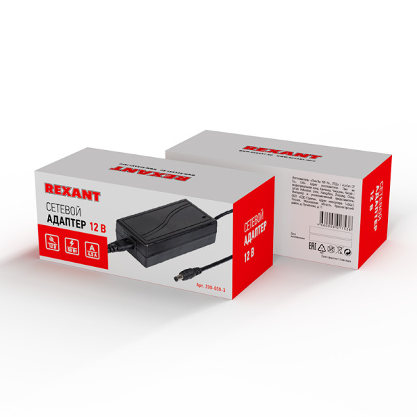 Блок питания AC 110-250В/DC 12В, 4,5А, 50W с DC разъемом подключения 5.5*2.1, IP43, REXANT купить за 780 руб. в Новосибирске