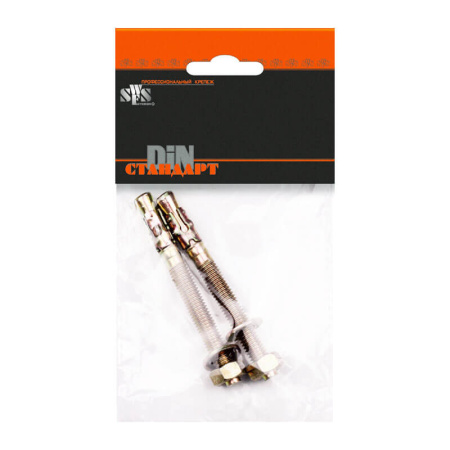 Клиновой анкер SWFS М10х130 (2 шт) пакетик, тов-111589 купить за 166 руб. в Новосибирске