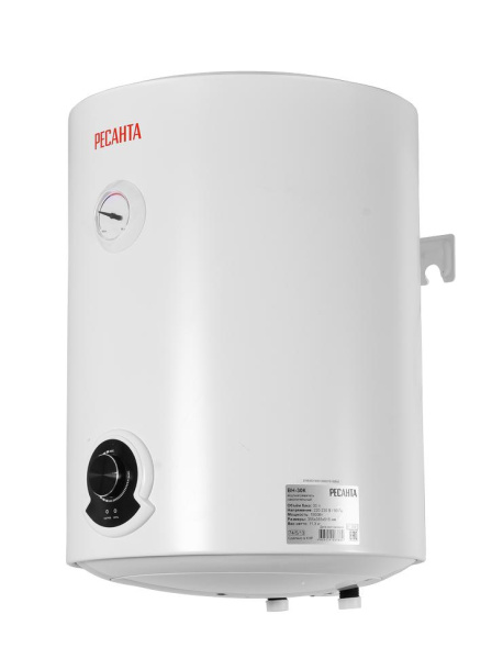 Водонагреватель накопительный круглый ВН-30К Ресанта, 2000Вт, (подвод воды - снизу), 65 мин, 5 лет, 74/5/13 купить за 10 990 руб. в Новосибирске