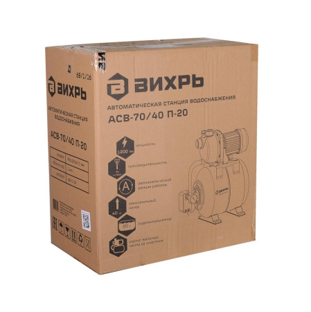 Насосная станция АСВ-70/40 П-20 Вихрь, 68/1/16 купить за 8&nbsp;411 руб. в Новосибирске