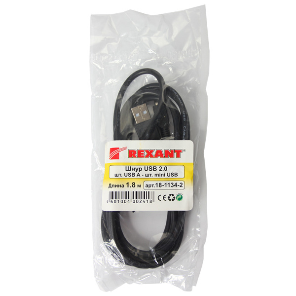 Шнур  mini USB (male) - USB-A (male)  1.8M  черный  REXANT купить за 0 руб. в Новосибирске