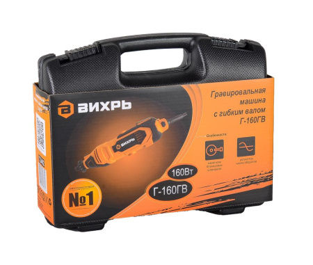 Гравер электрический Г-160ГВ Вихрь, 72/4/2 купить за 2&nbsp;390 руб. в Новосибирске