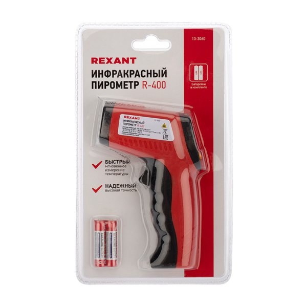 Пирометр R-400 REXANT купить за 2&nbsp;244 руб. в Новосибирске