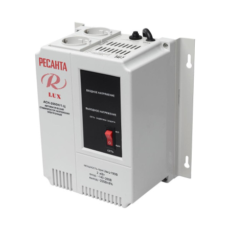 Стабилизатор LUX РЕСАНТА АСН-2000 Н/1-Ц, 63/6/15 купить за 6&nbsp;323 руб. в Новосибирске