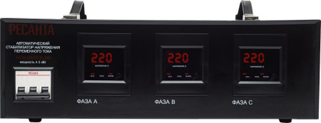 Стабилизатор трехфазный АСН-4500/3 Ресанта, 63/4/2 купить за 34&nbsp;401 руб. в Новосибирске