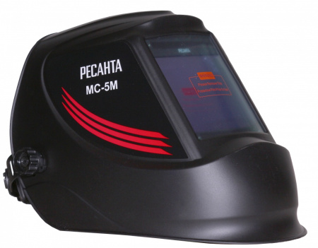 Сварочная маска МС-5М Ресанта купить за 5&nbsp;767 руб. в Новосибирске