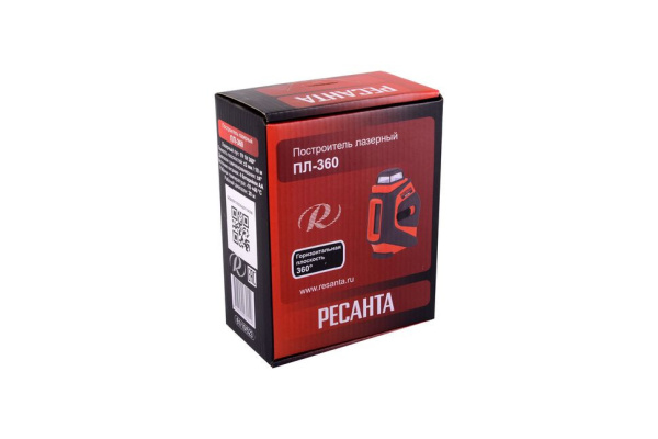 Построитель лазерный ПЛ-360, луч 1V 1H 360 º, 61/10/523 купить за 4 290 руб. в Новосибирске