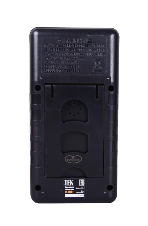 Мультиметр Ресанта DT 890 B+,  61/10/224 купить за 1&nbsp;422 руб. в Новосибирске