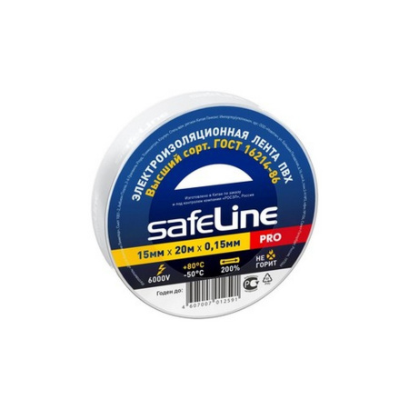 Изолента Safeline 15/20 белый купить за 133 руб. в Новосибирске