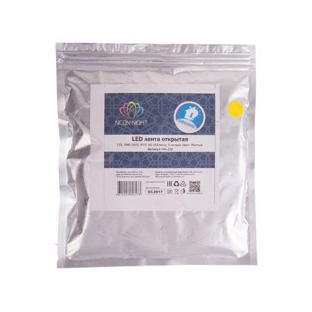 LED лента открытая, IP23, SMD 3528, 60 диодов/метр, 12V, 4.8w/m (жёлтая) купить за 70 руб. в Новосибирске