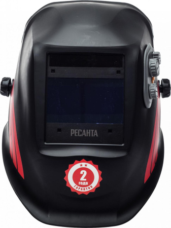 Сварочная маска РЕСАНТА МС-5,  65/57 купить за 4&nbsp;390 руб. в Новосибирске