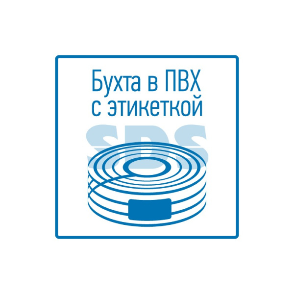 Провод ПБППГ (ПБГВВ) 2х1,5  ГОСТ ККЗ купить за 84 руб. в Новосибирске