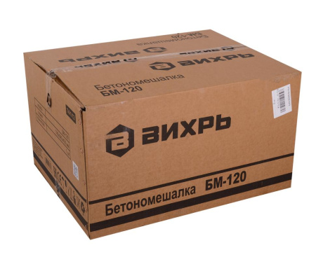 Бетономешалка БМ-120 Вихрь чугун, 74/1/12 купить за 20&nbsp;322 руб. в Новосибирске