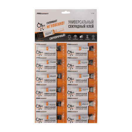 Универсальный секундный клей "PROconnect" (3гр) на мульти-карте (12 шт.) купить за 44 руб. в Новосибирске