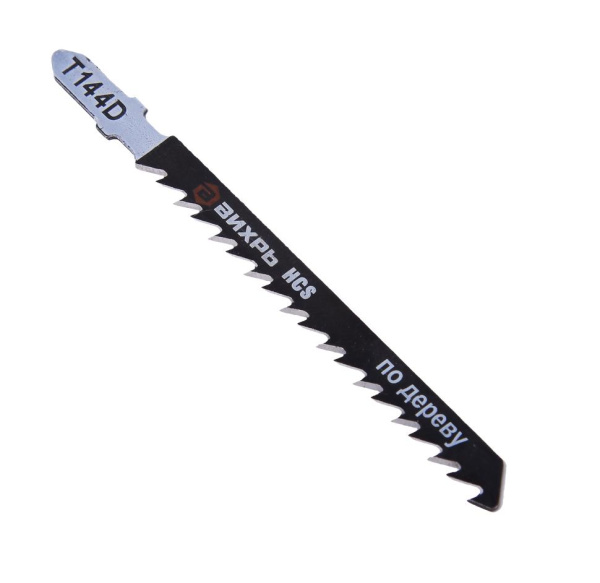 Пилки для лобзика Т144D по дереву,быстрый рез 100х75мм (2шт) 73/10/5/2 "ВИХРЬ" купить за 90 руб. в Новосибирске