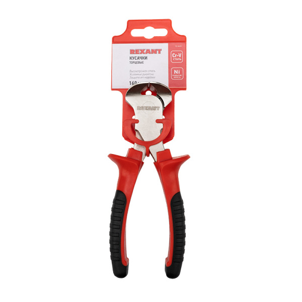 Кусачки торцевые REXANT 160 мм никелированные, двухкомпонентные рукоятки купить за 969 руб. в Новосибирске