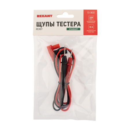 Щупы тестера REX07 Rexant купить за 207 руб. в Новосибирске