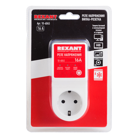Реле напряжения «вилка-розетка» 16А REXANT (Защита техники) купить за 841 руб. в Новосибирске