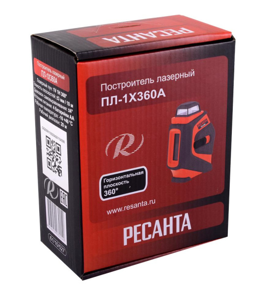 Построитель лазерный ПЛ-1Х360А, шт, 61/10/527 купить за 3&nbsp;590 руб. в Новосибирске
