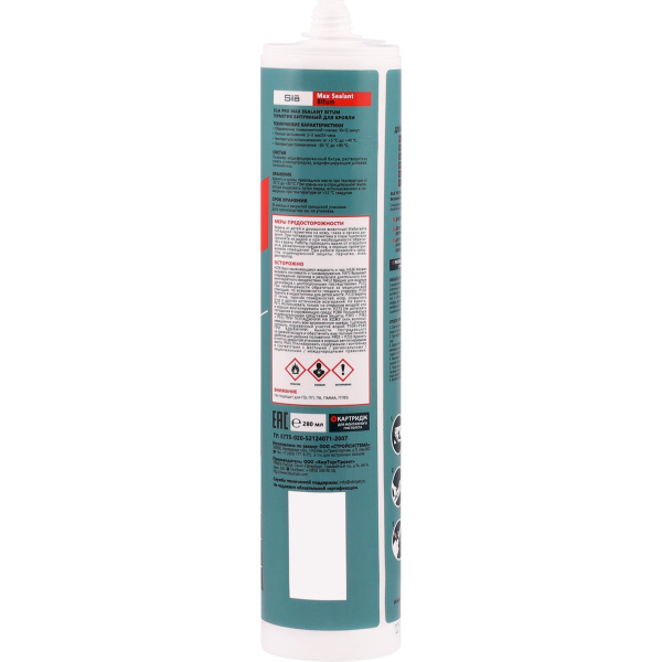 Герметик битумный для крыши, Sila PRO Max Sealant, Bitum, 280мл  (1 уп - 12 шт), SSBBR280 купить за 321 руб. в Новосибирске