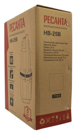 Вибрационный насос НВ-25В Ресанта, верхний забор, 77/8/5 купить за 2&nbsp;690 руб. в Новосибирске
