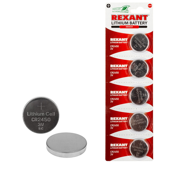 Литиевые Батарейки CR2450 "REXANT"  5  шт 3 V  580 mAh  блистер  купить за 0 руб. в Новосибирске