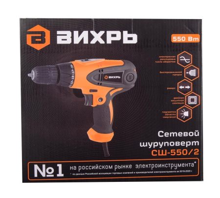 Шуруповерт сетевой СШ-550/2 Вихрь, 72/16/1 купить за 2 590 руб. в Новосибирске