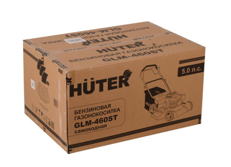 Газонокосилка бензиновая GLM-460ST Huter, шт, 70/3/10 купить за 0 руб. в Новосибирске