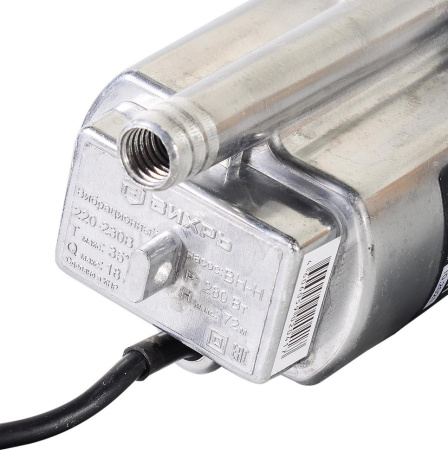 Вибрационный насос ВН-15Н Вихрь, нижний забор, 68/8/6 купить за 2&nbsp;433 руб. в Новосибирске