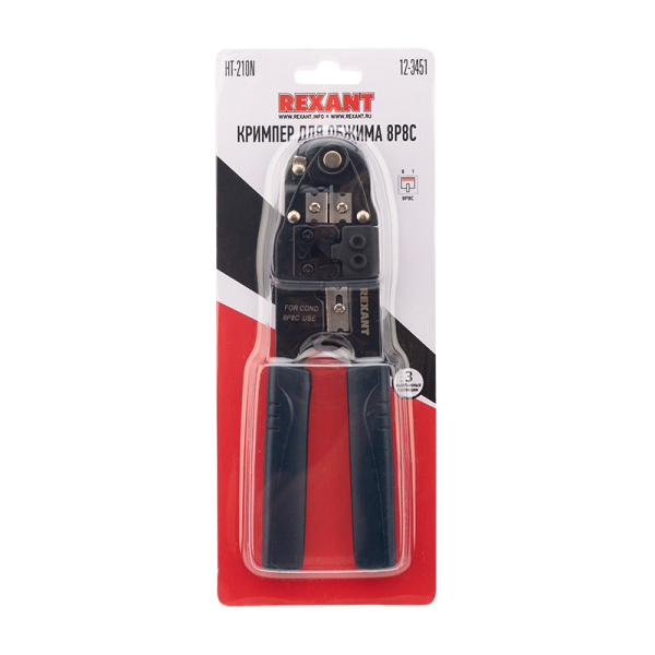 Кримпер для обжима компьютерный  8P8C  (HT-210N)  (TL-210N)  REXANT купить за 726 руб. в Новосибирске