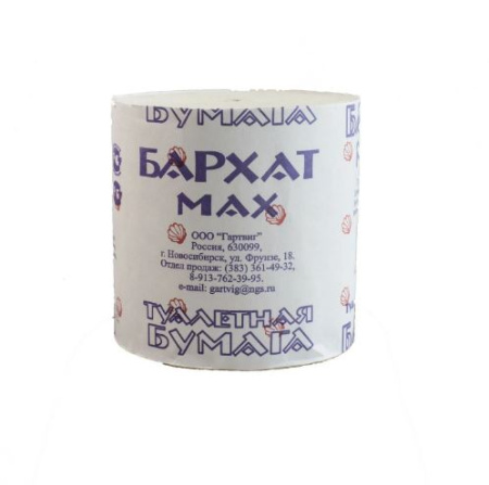 Туалетная бумага "Бархат МАХ" /40/ купить за 0 руб. в Новосибирске