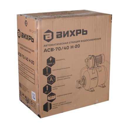 Насосная станция АСВ-70/40 Н-20 Вихрь, 68/1/17 купить за 9 513 руб. в Новосибирске