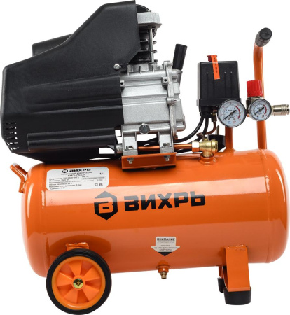 Компрессор воздушный КМП-230/24 Вихрь, 74/3/2 купить за 10&nbsp;862 руб. в Новосибирске
