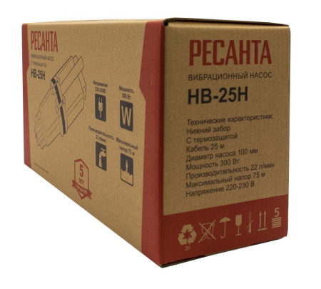 Вибрационный насос НВ-25Н Ресанта, нижний забор, 77/8/6 купить за 3&nbsp;100 руб. в Новосибирске