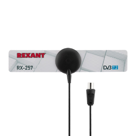 RX-257 Антенна активная комнатная для цифрового телевидения DVB-T2 REXANT купить за 1&nbsp;439 руб. в Новосибирске