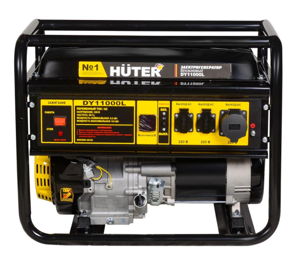 Генератор бензиновый Huter DY11000L, 64/1/71 купить за 70&nbsp;289 руб. в Новосибирске