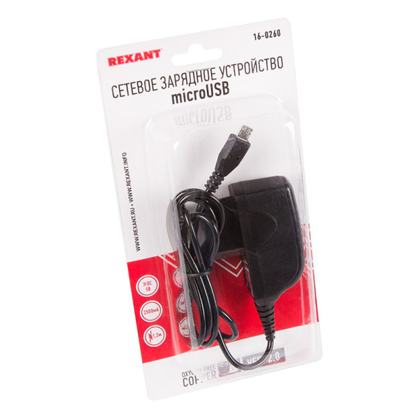 Сетевое зарядное устройство microUSB 220В (СЗУ) (5V, max: 2 500mA) шнур 1.2М  черное Rexant купить за 0 руб. в Новосибирске