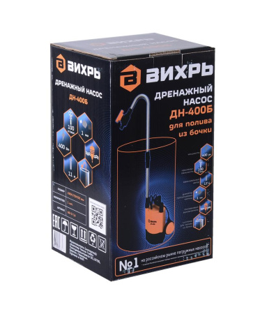 Дренажный насос ДН-400Б Вихрь, 68/2/16 купить за 4&nbsp;390 руб. в Новосибирске