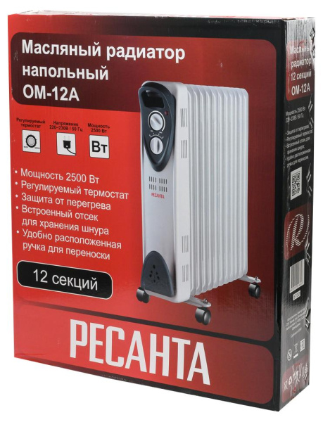 Масляный радиатор ОМ-12А (2,5 кВт) Ресанта, 67/3/21 купить за 5&nbsp;165 руб. в Новосибирске