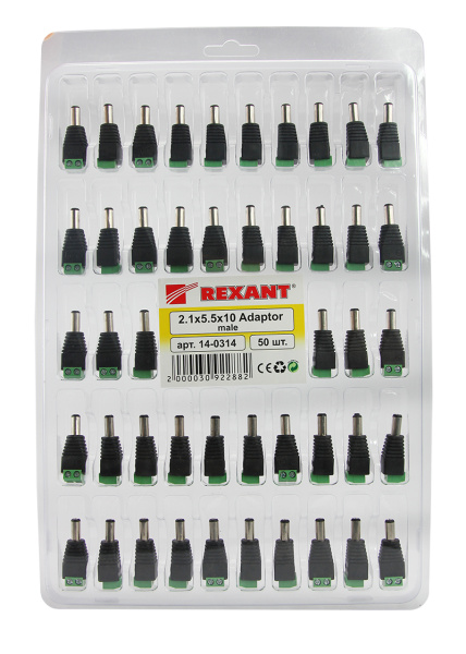 РАЗЪЁМ  питания штекер  2.1х5.5  с клеммной колодкой  REXANT купить за 46 руб. в Новосибирске
