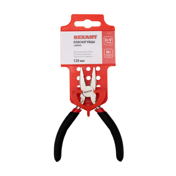 Плоскогубцы REXANT Мини 120 мм никелированные, авторазжим, обливные рукоятки купить за 328 руб. в Новосибирске