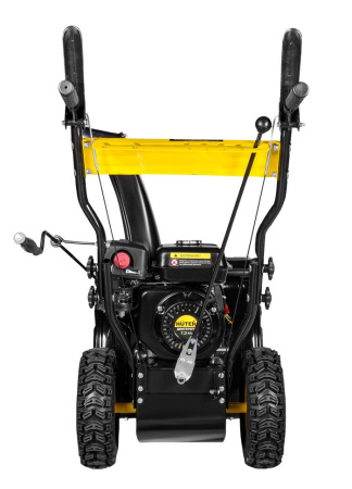 Снегоуборщик Huter SGC 4100 купить за 53&nbsp;767 руб. в Новосибирске
