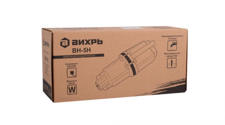 Вибрационный насос ВН-5Н Вихрь, 68/8/8, нижний забор купить за 1&nbsp;995 руб. в Новосибирске