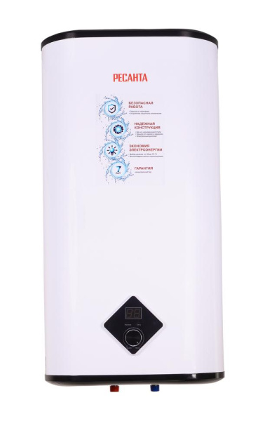 Водонагреватель накопительный ВН-50А Ресанта, цифровой дисплей, УЗО, 2000Вт, (подвод - снизу), 63 мин, 5 лет, 74/5/14 купить за 14 966 руб. в Новосибирске
