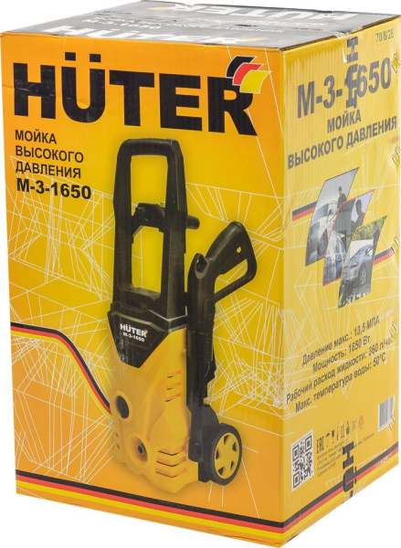 Мойка Huter M-3-1650, шт, 70/8/28 купить за 6&nbsp;490 руб. в Новосибирске